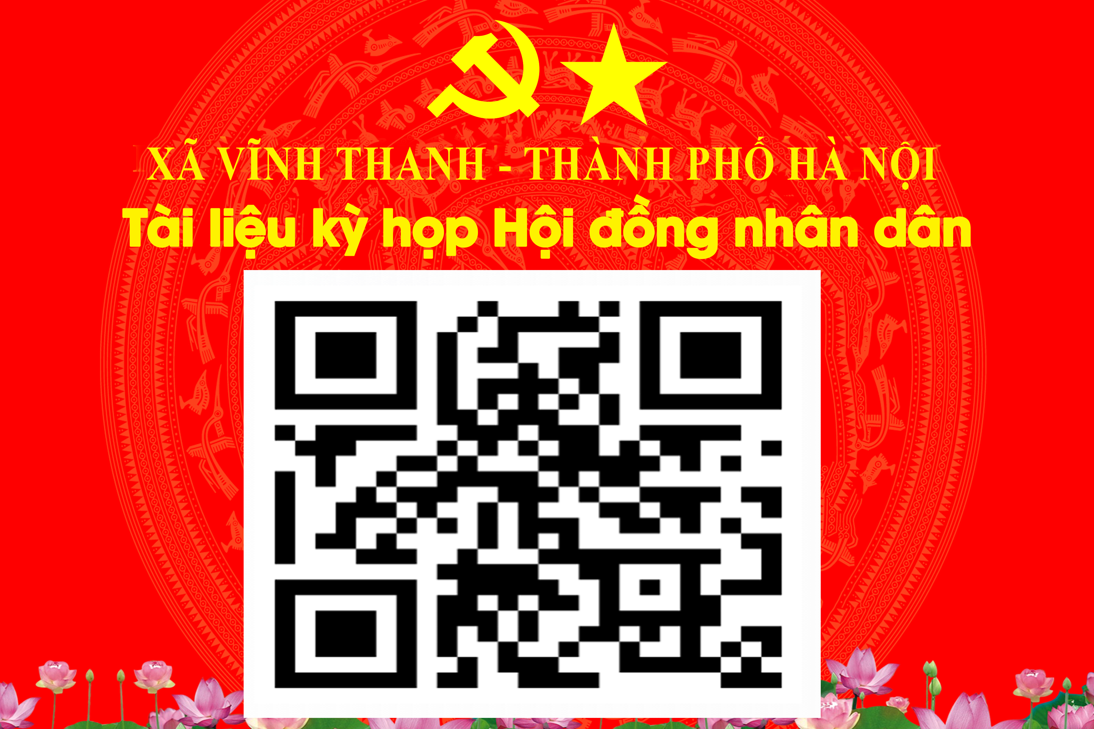 image advertisement